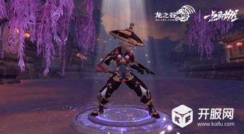 s7.5最新爆料红莲,红莲新动态，神秘力量即将觉醒！