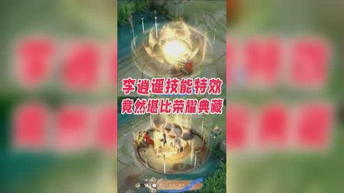 东方曜荣耀典藏最新爆料,神秘爆料揭示全新角色与精彩剧情